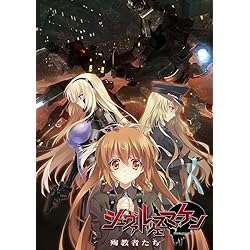 Amazon | シュヴァルツェスマーケン 紅血の紋章 | PCゲーム | PCソフト